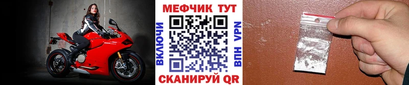 Виды наркотиков купить Купино ГАШ  Марихуана  APVP  Мефедрон  Cocaine 