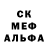 ГАШ 40% ТГК KALIRSIN WOLFTEAM