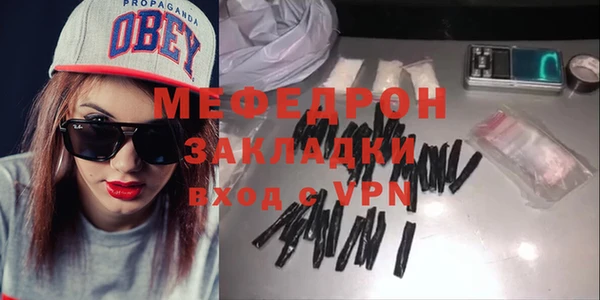 jwh Всеволожск