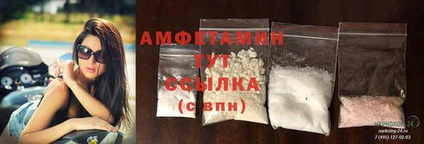 a pvp Богородск