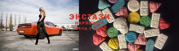 мефедрон Вуктыл