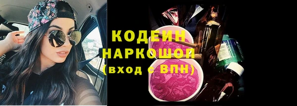 СК Баксан