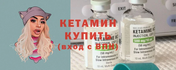 PSILOCYBIN Балабаново
