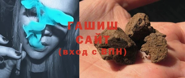 СК Баксан