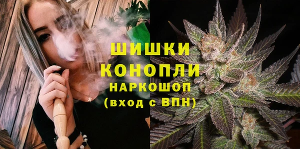 амфетамин Богданович