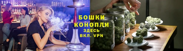 амфетамин Богданович