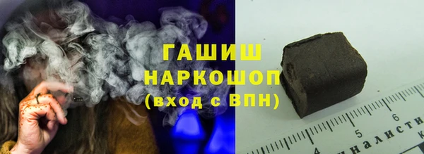 СК Баксан
