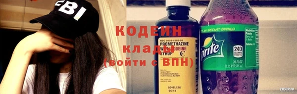 PSILOCYBIN Балабаново