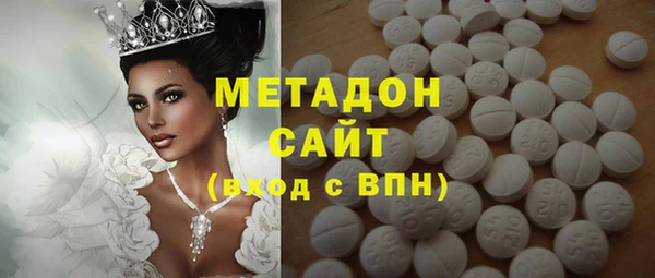PSILOCYBIN Балабаново