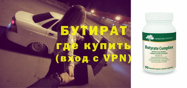 a pvp Богородск