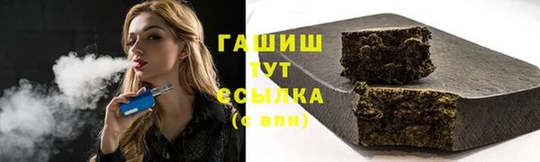СК Баксан