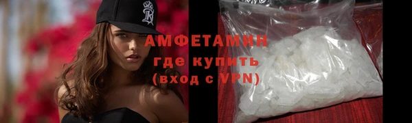 СК Баксан