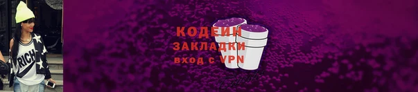 a pvp Богородск