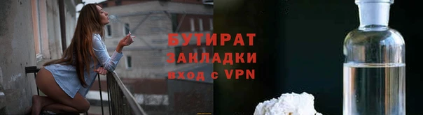 PSILOCYBIN Балабаново