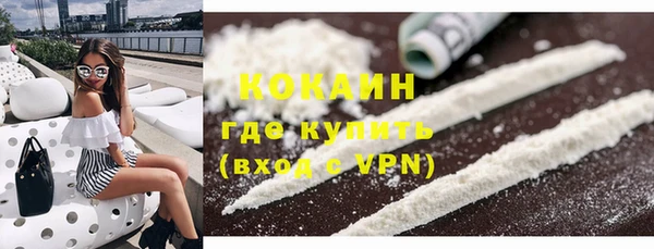 СК Баксан