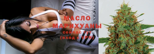 PSILOCYBIN Балабаново