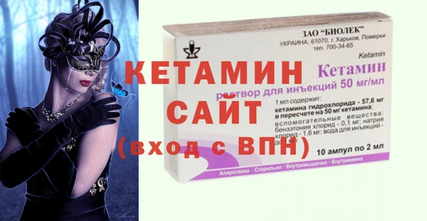 СК Баксан
