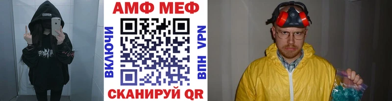 omg tor  Купино  Первитин Methamphetamine 